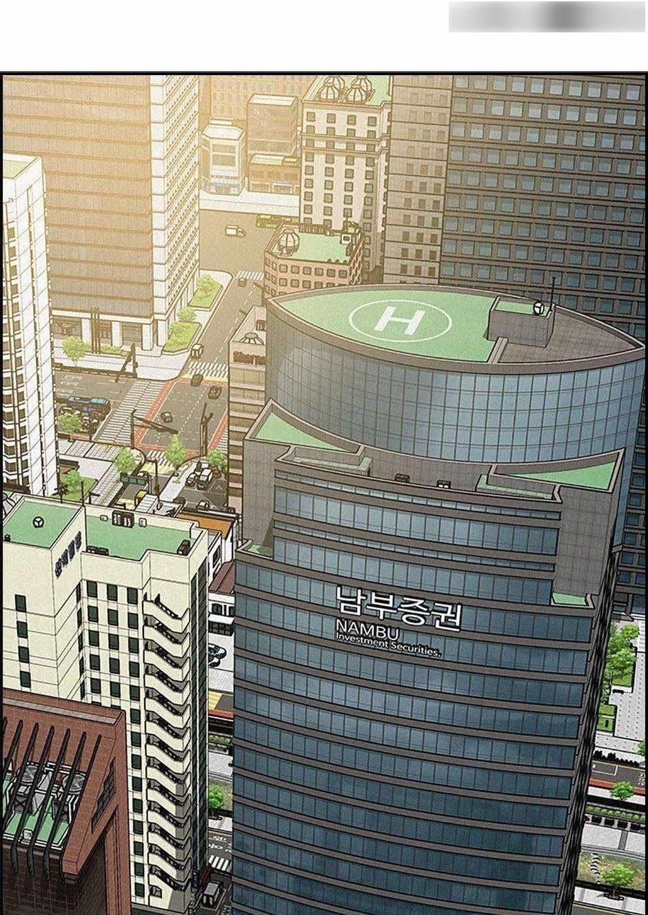 18+ Lord of Money Chapter 130 page 1