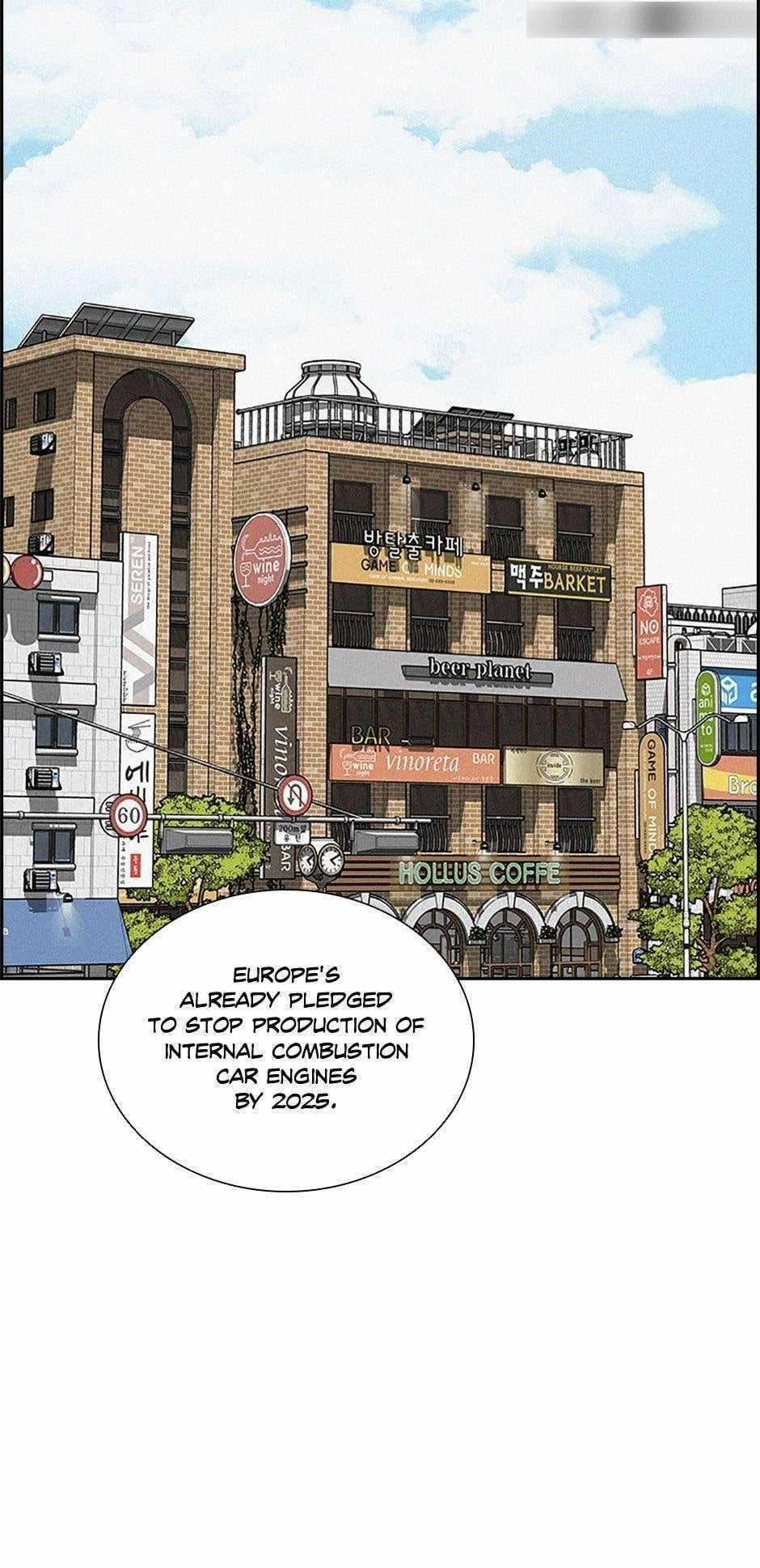 18+ Lord of Money Chapter 130 page 43