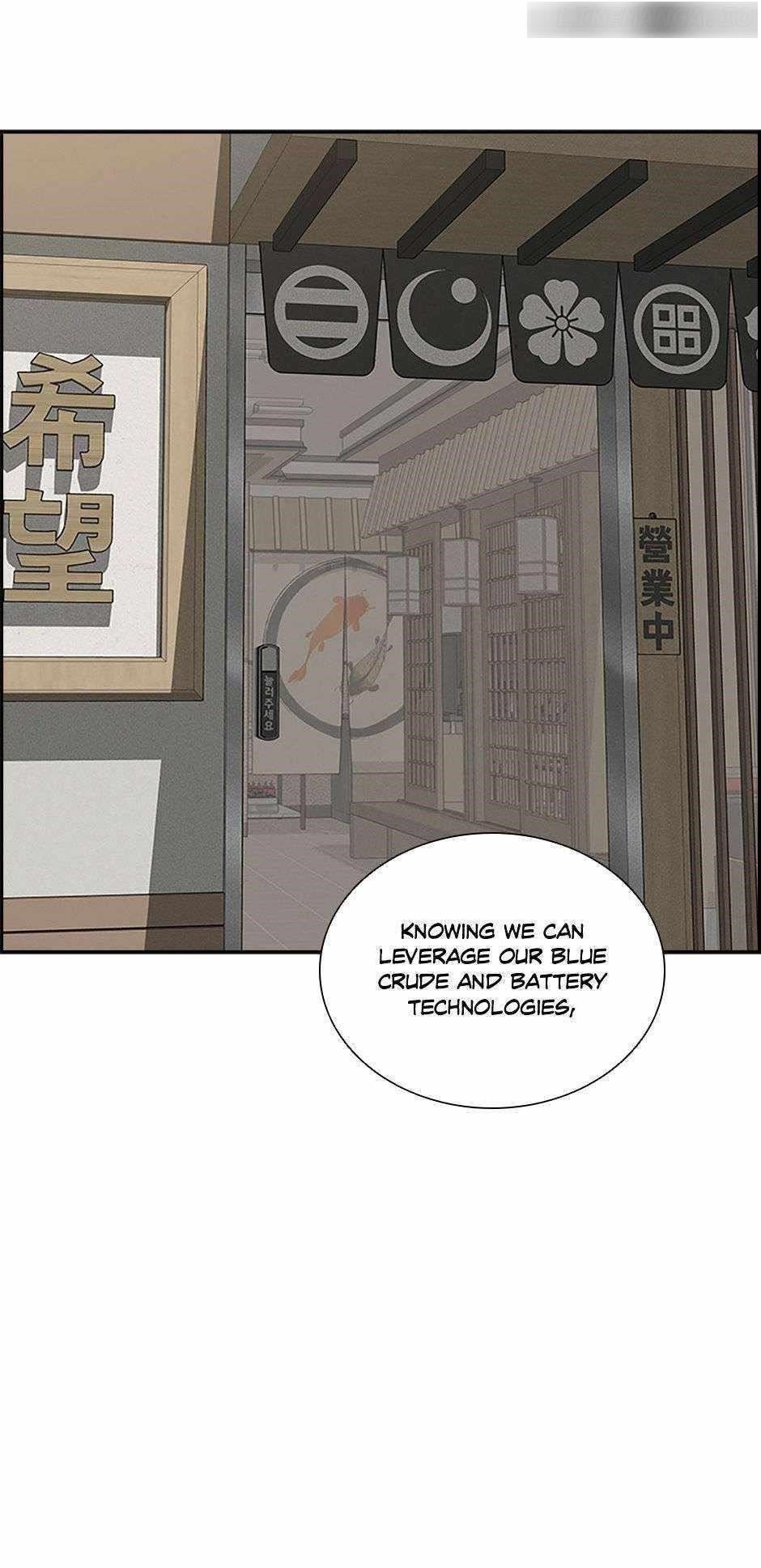 18+ Lord of Money Chapter 130 page 44
