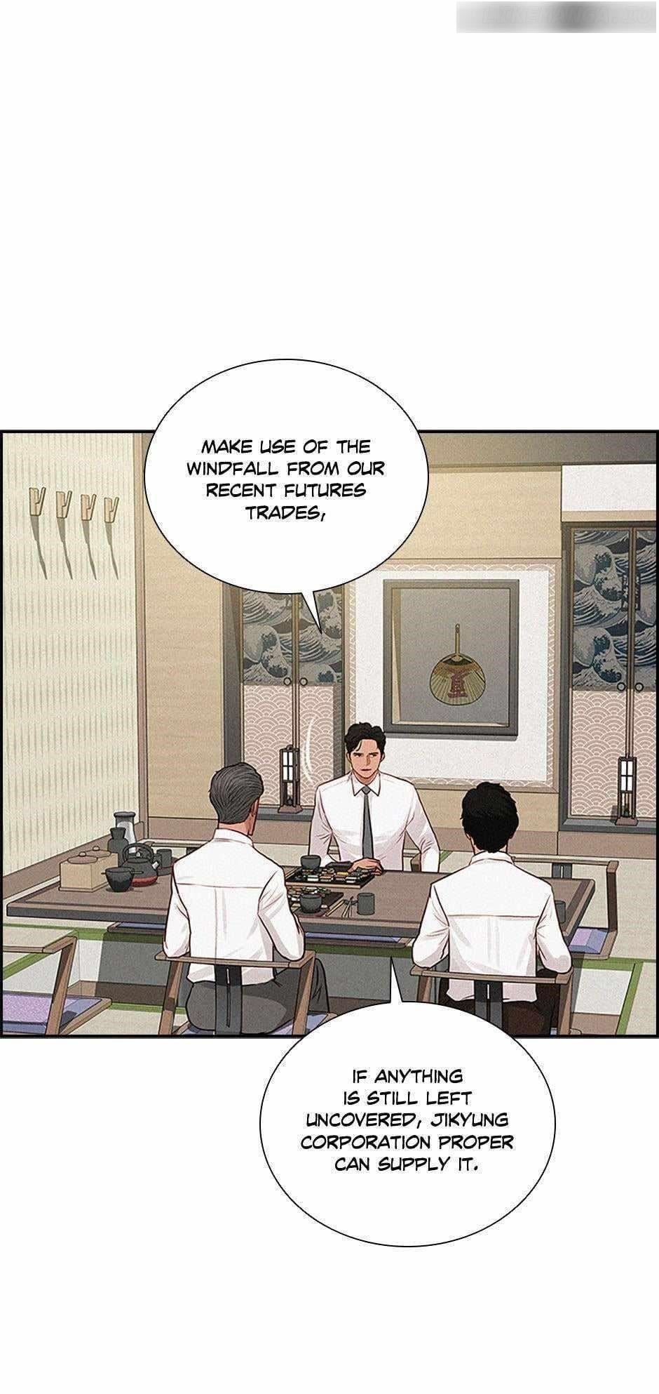 18+ Lord of Money Chapter 130 page 58