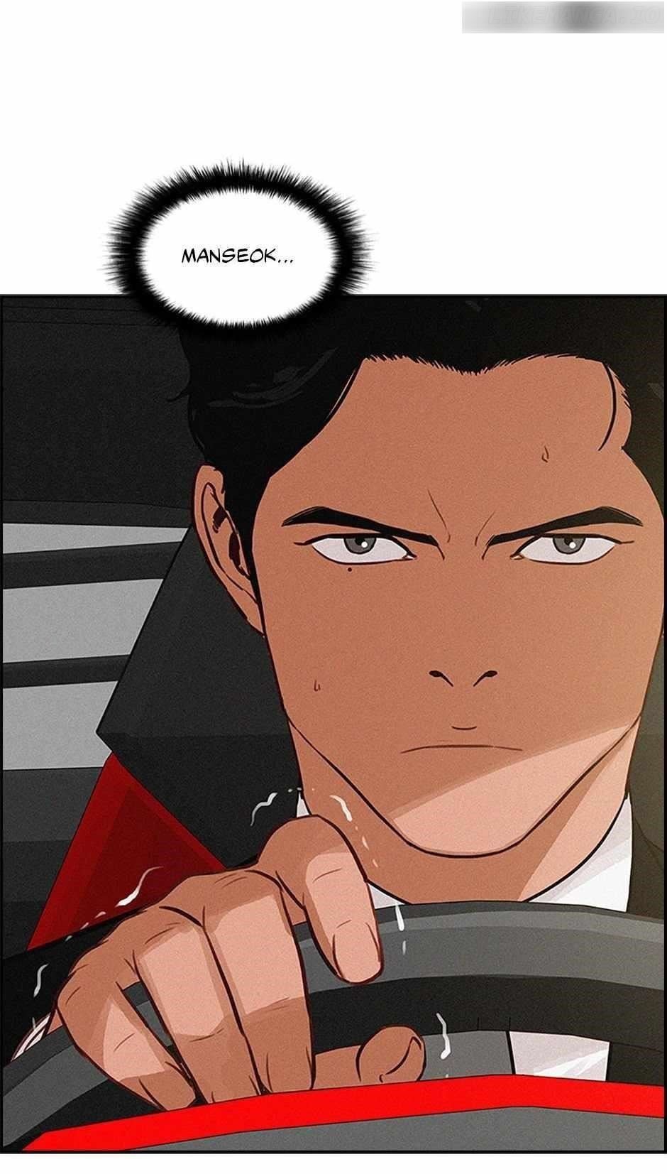 18+ Lord of Money Chapter 131 page 69