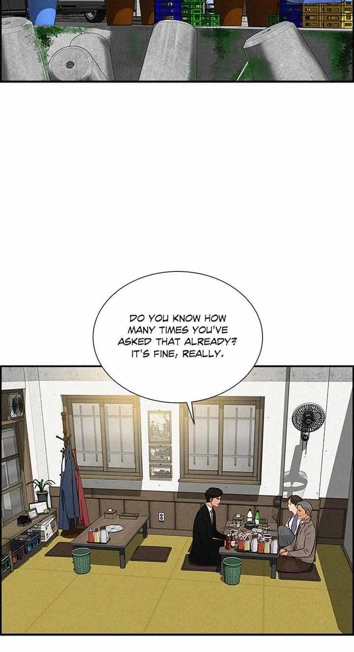 18+ Lord of Money Chapter 132 page 3