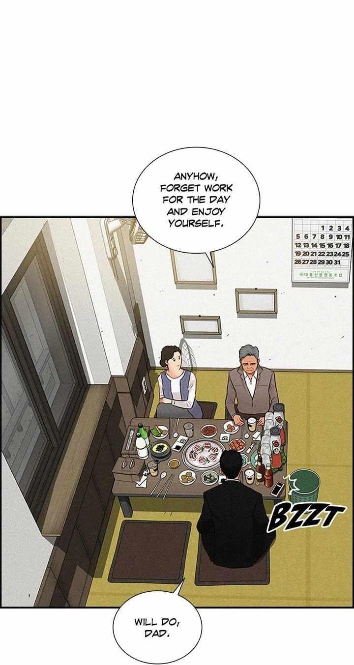 18+ Lord of Money Chapter 132 page 6