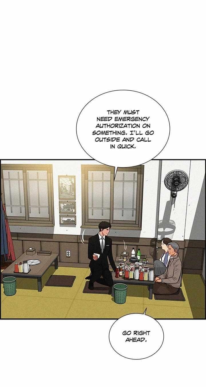 18+ Lord of Money Chapter 132 page 10