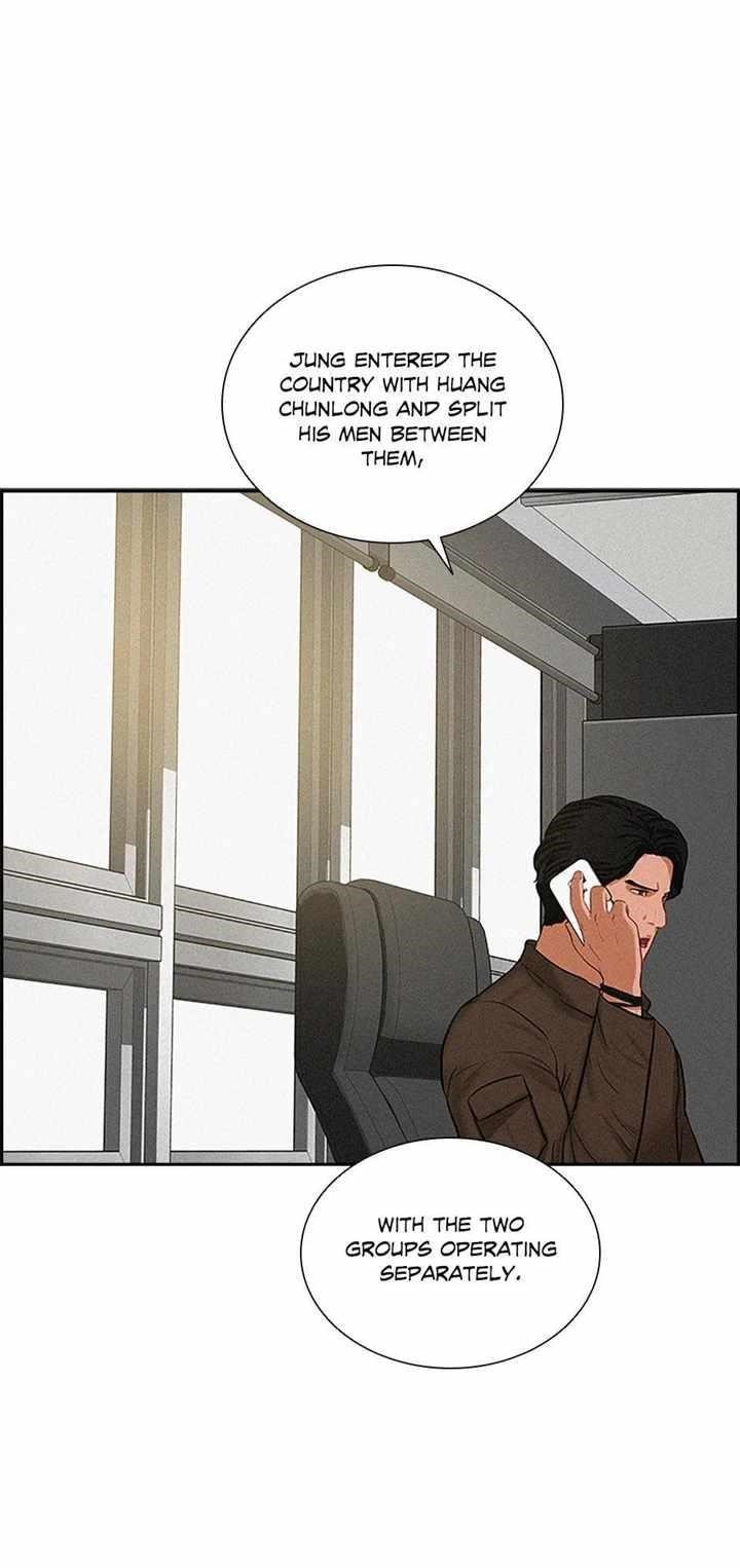 18+ Lord of Money Chapter 132 page 15