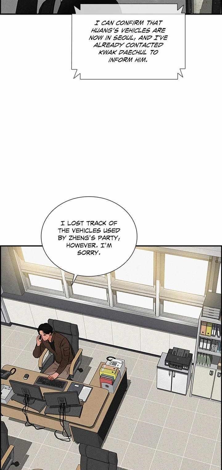 18+ Lord of Money Chapter 132 page 17