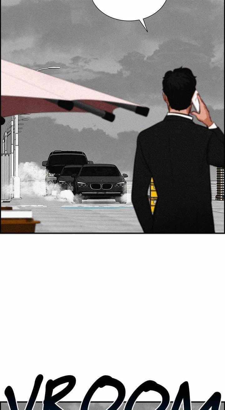 18+ Lord of Money Chapter 132 page 21