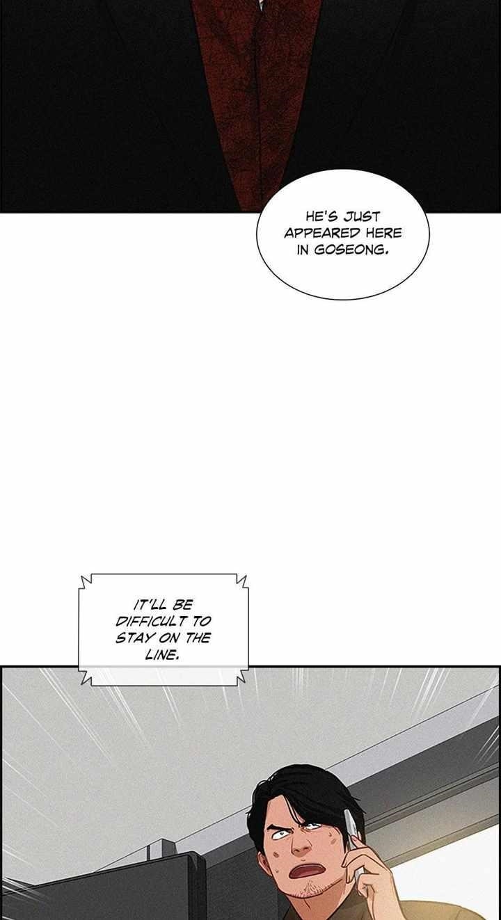 18+ Lord of Money Chapter 132 page 31