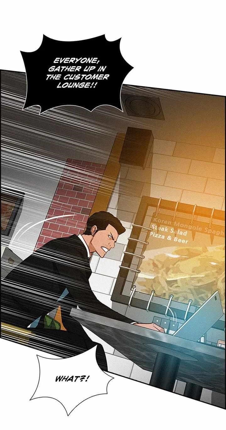 18+ Lord of Money Chapter 132 page 40