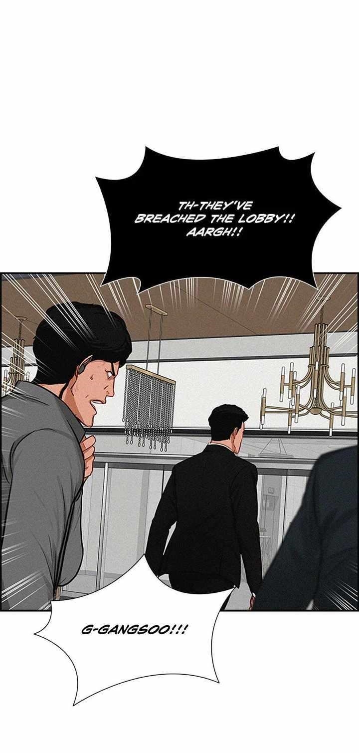 18+ Lord of Money Chapter 132 page 68