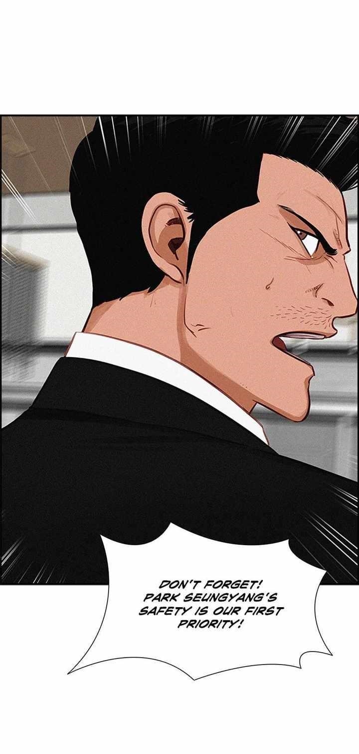 18+ Lord of Money Chapter 132 page 69