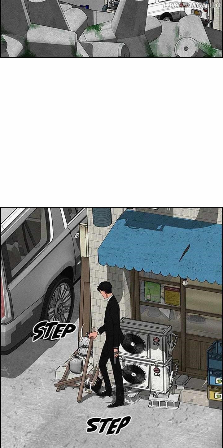 18+ Lord of Money Chapter 133 page 2