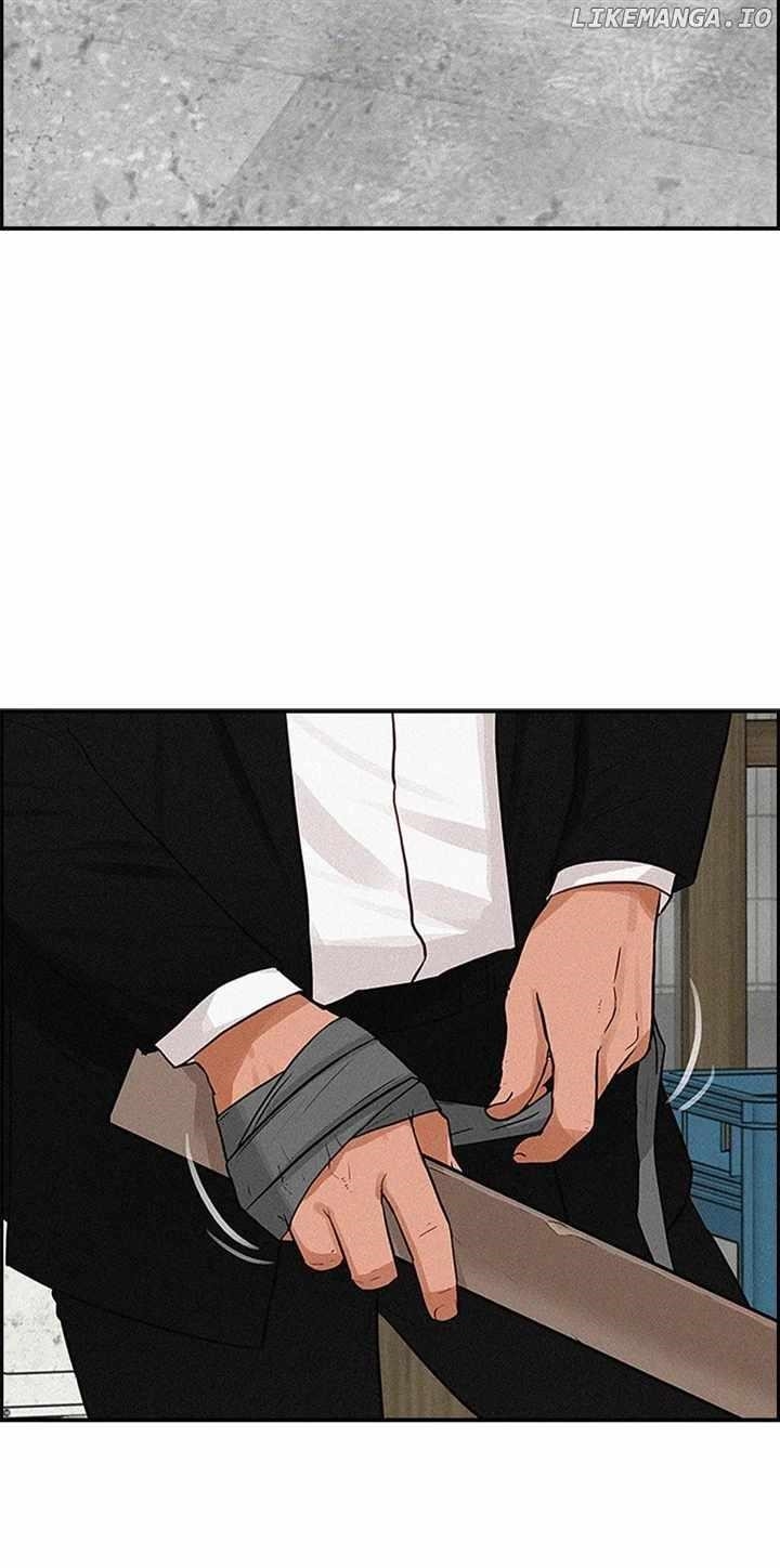 18+ Lord of Money Chapter 133 page 3