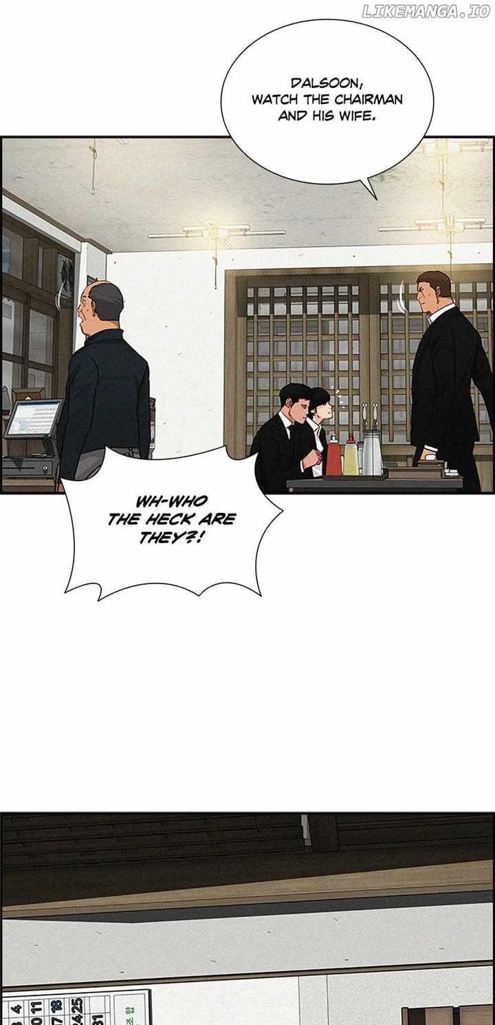 18+ Lord of Money Chapter 133 page 11