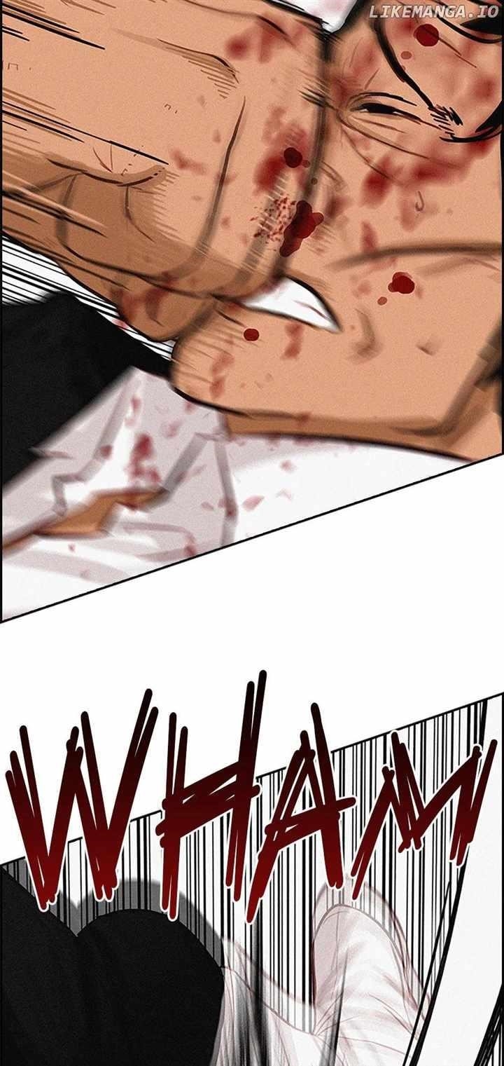 18+ Lord of Money Chapter 133 page 23