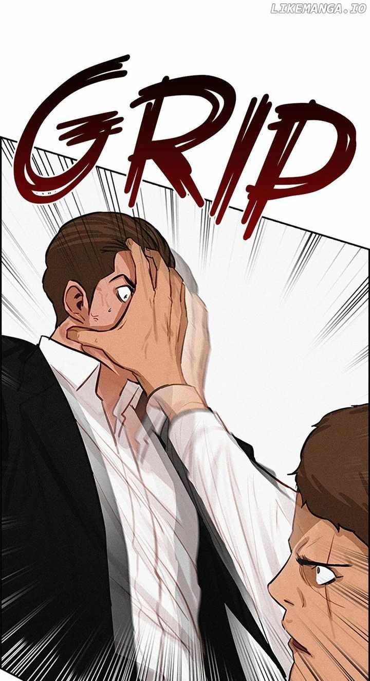 18+ Lord of Money Chapter 133 page 25