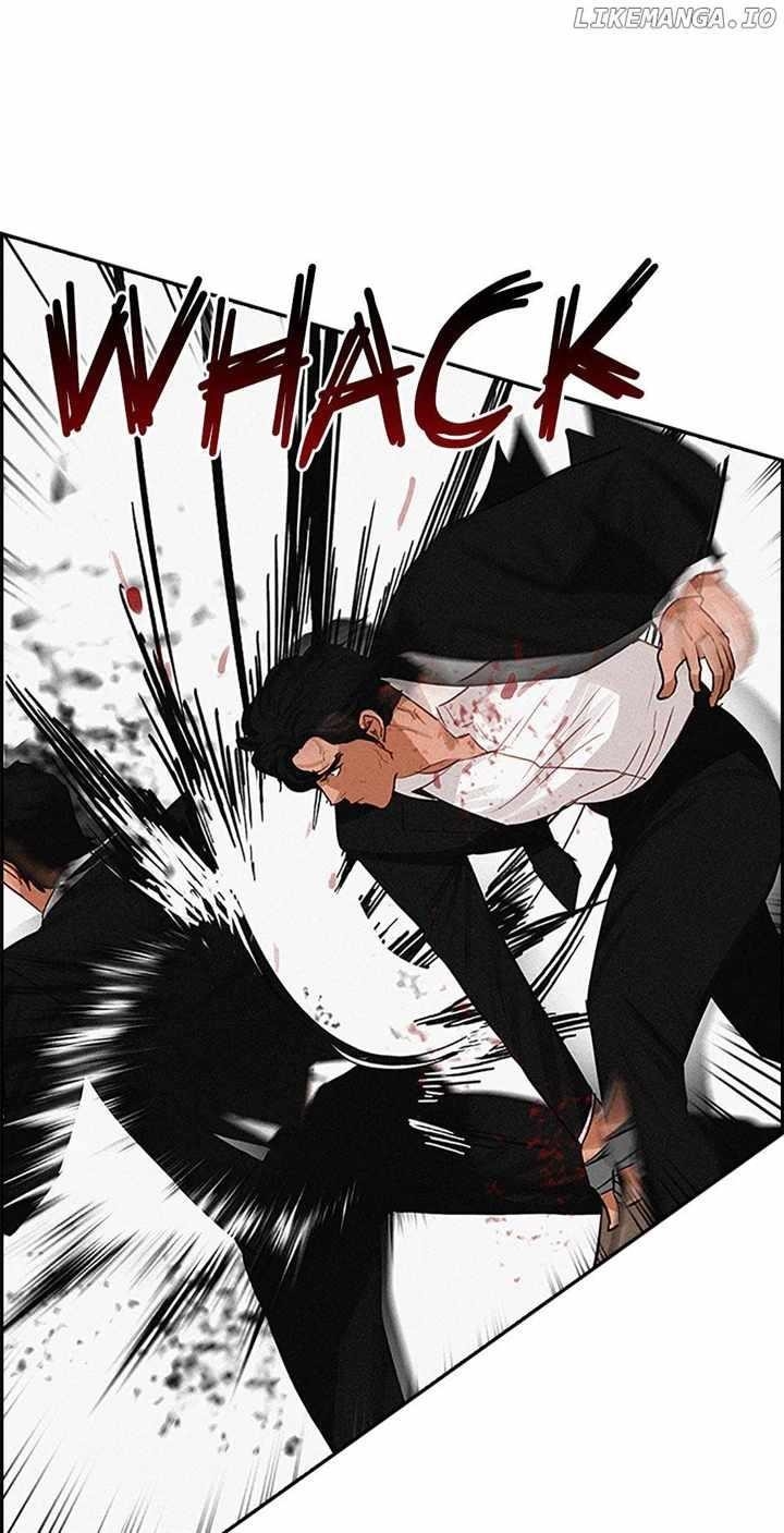 18+ Lord of Money Chapter 133 page 43