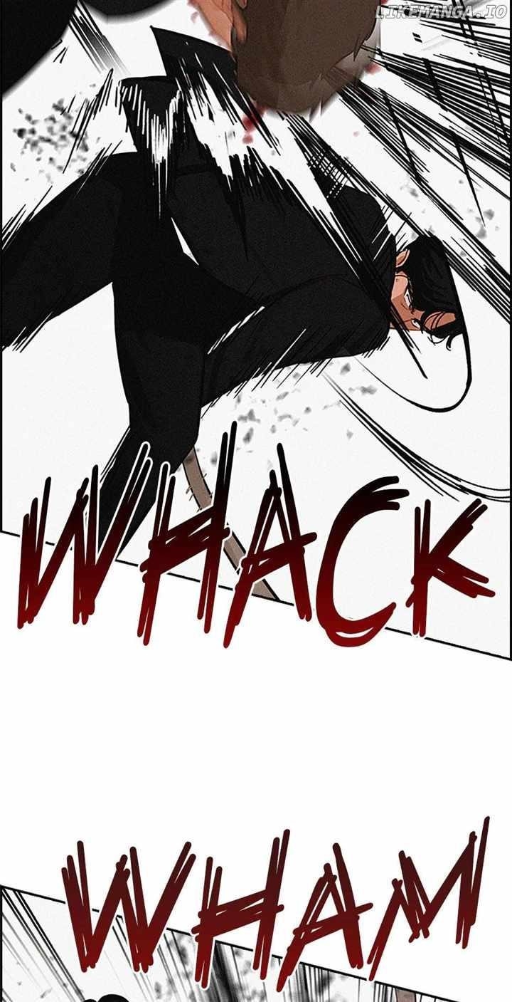 18+ Lord of Money Chapter 133 page 46