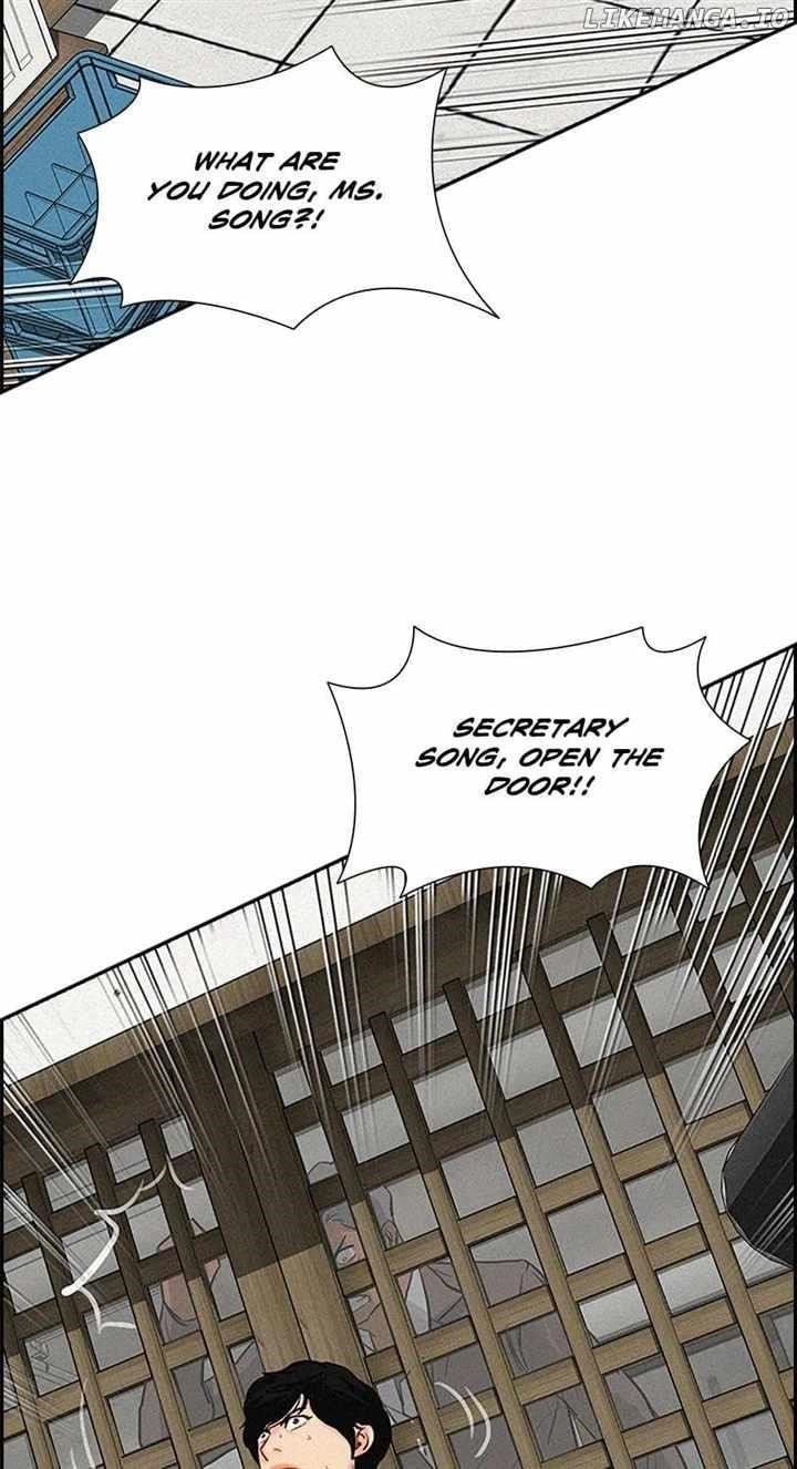 18+ Lord of Money Chapter 133 page 59