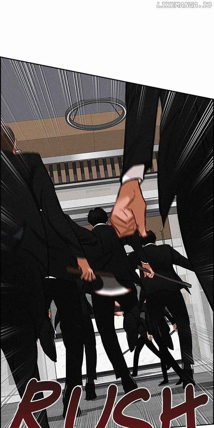 18+ Lord of Money Chapter 133 page 64
