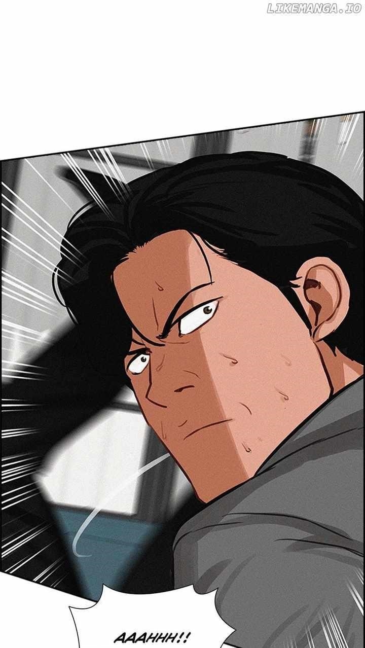 18+ Lord of Money Chapter 133 page 69