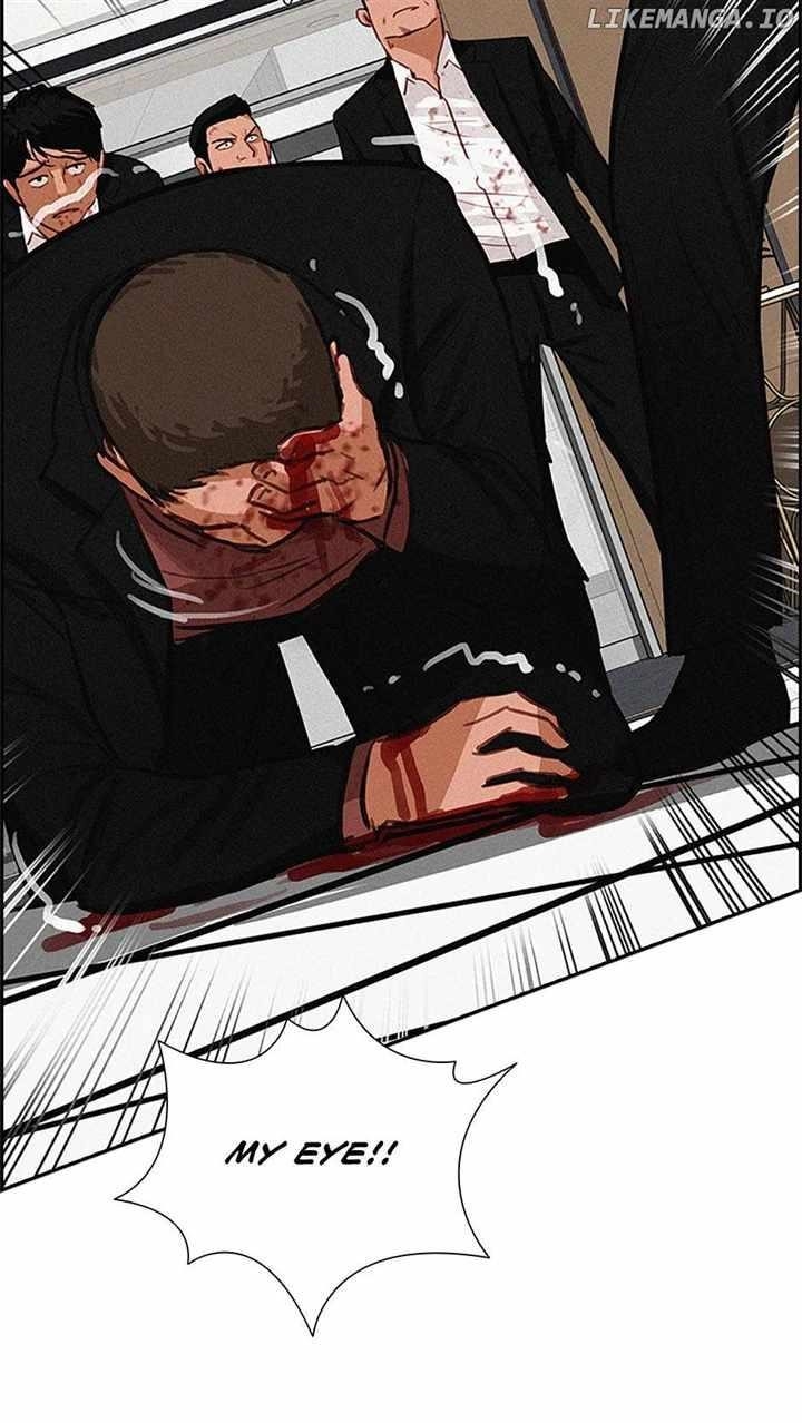 18+ Lord of Money Chapter 133 page 73
