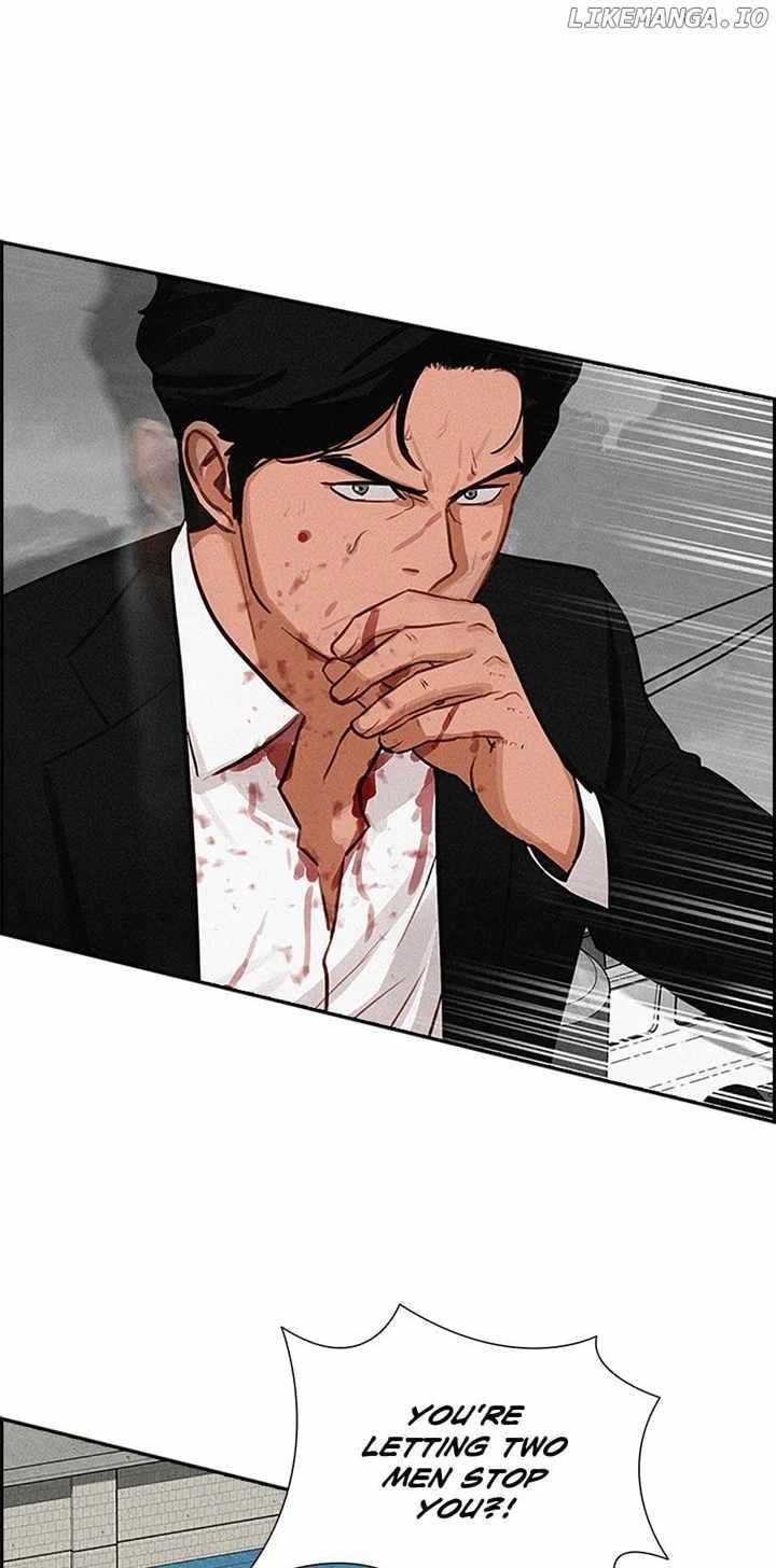 18+ Lord of Money Chapter 133 page 85