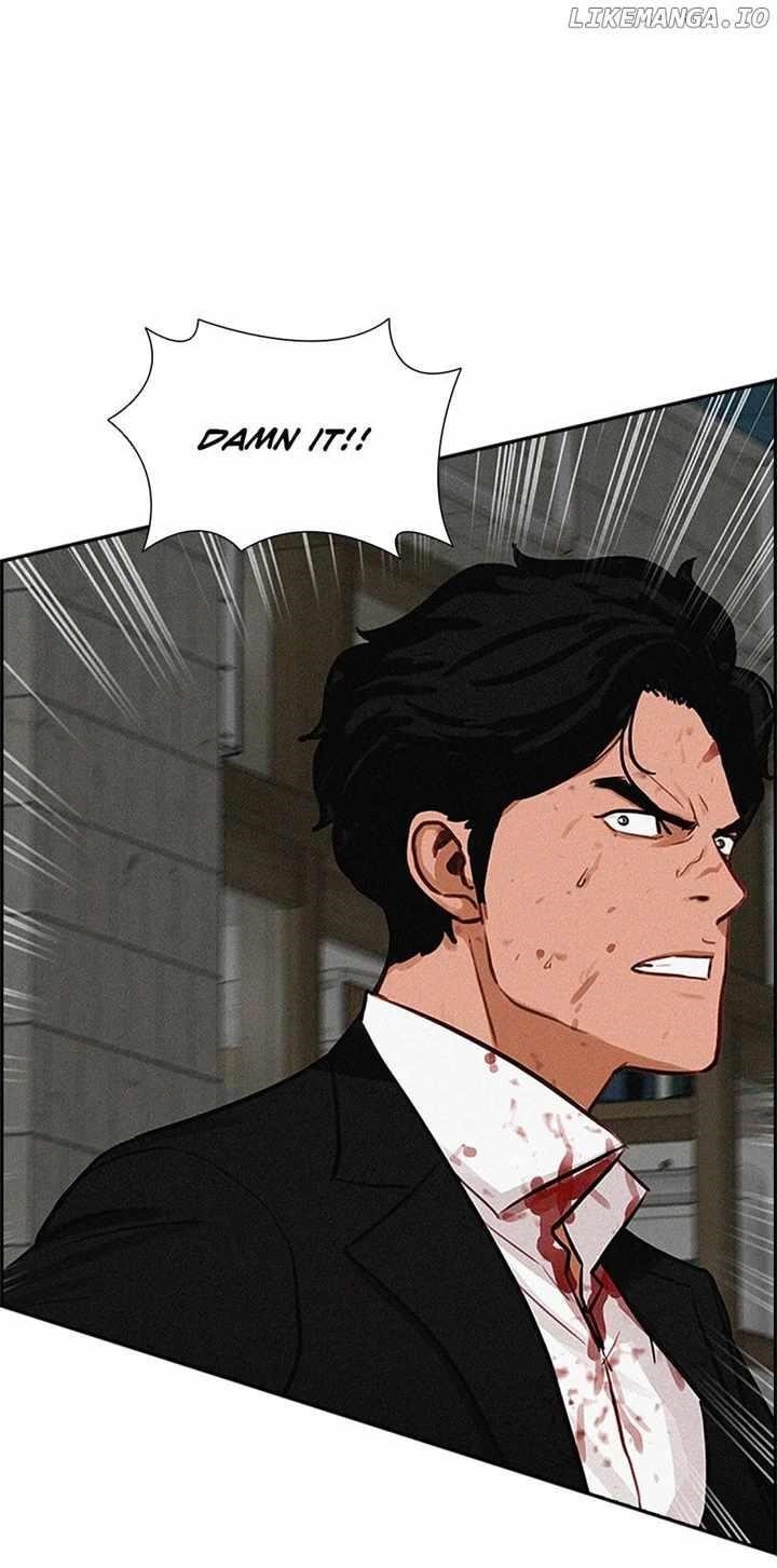 18+ Lord of Money Chapter 133 page 89