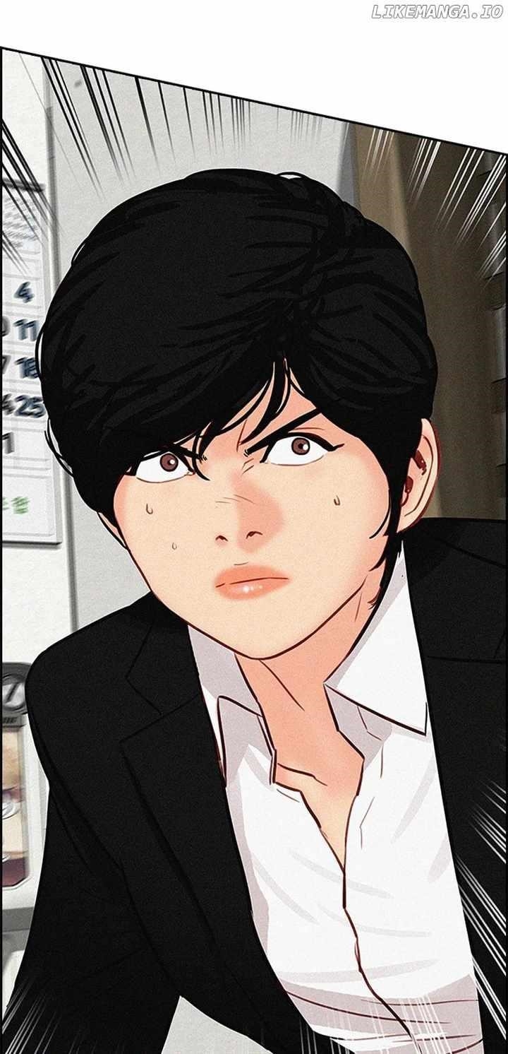 18+ Lord of Money Chapter 133 page 94