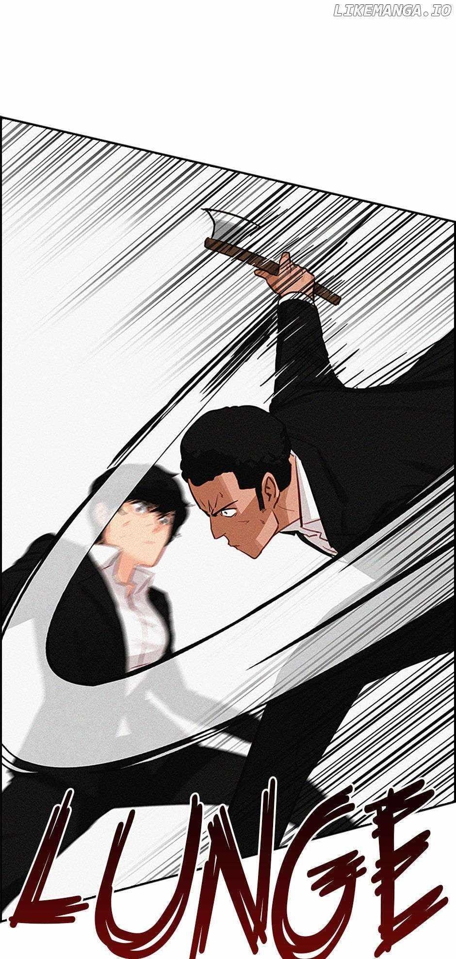 18+ Lord of Money Chapter 134 page 3