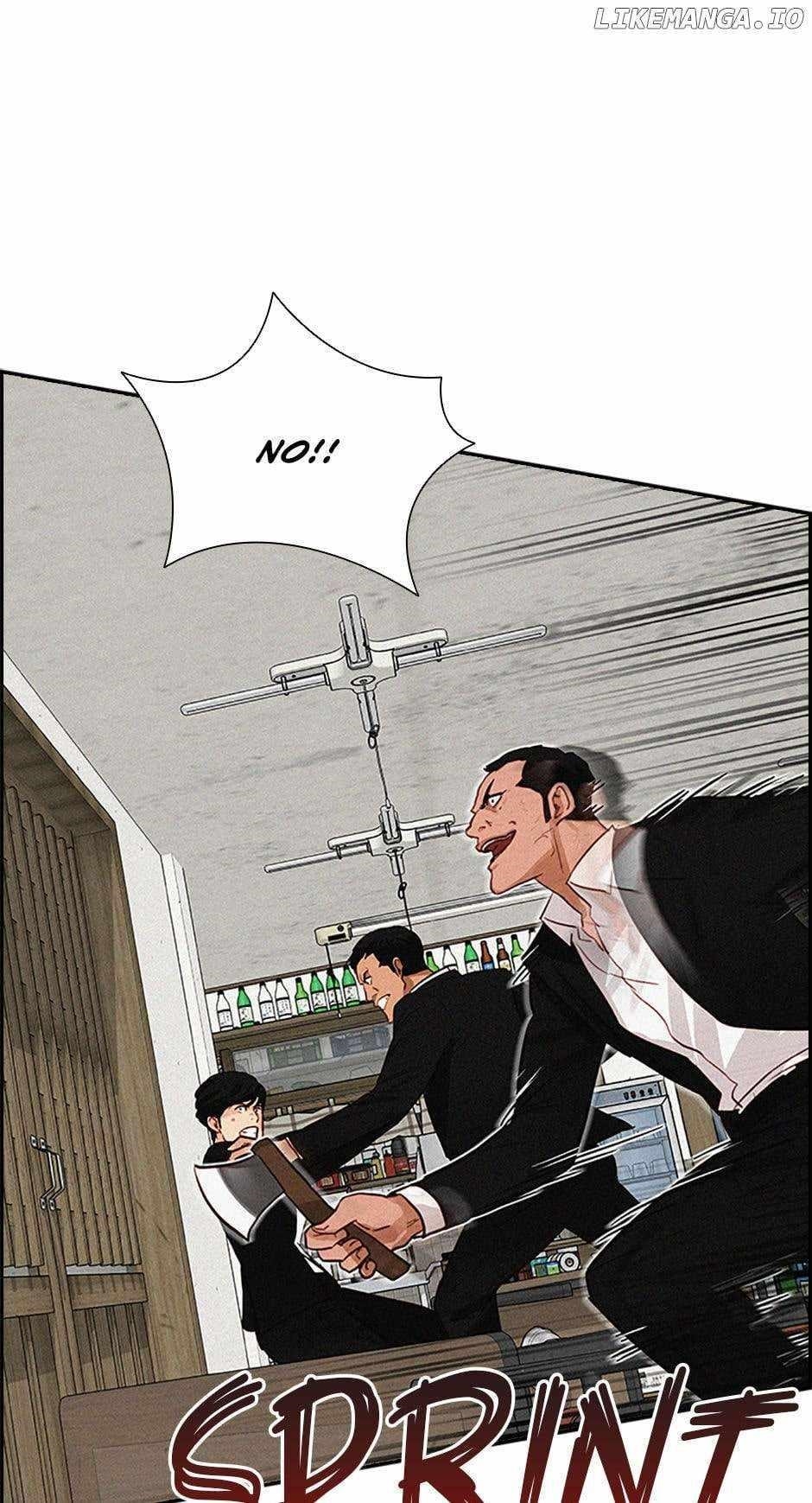 18+ Lord of Money Chapter 134 page 29