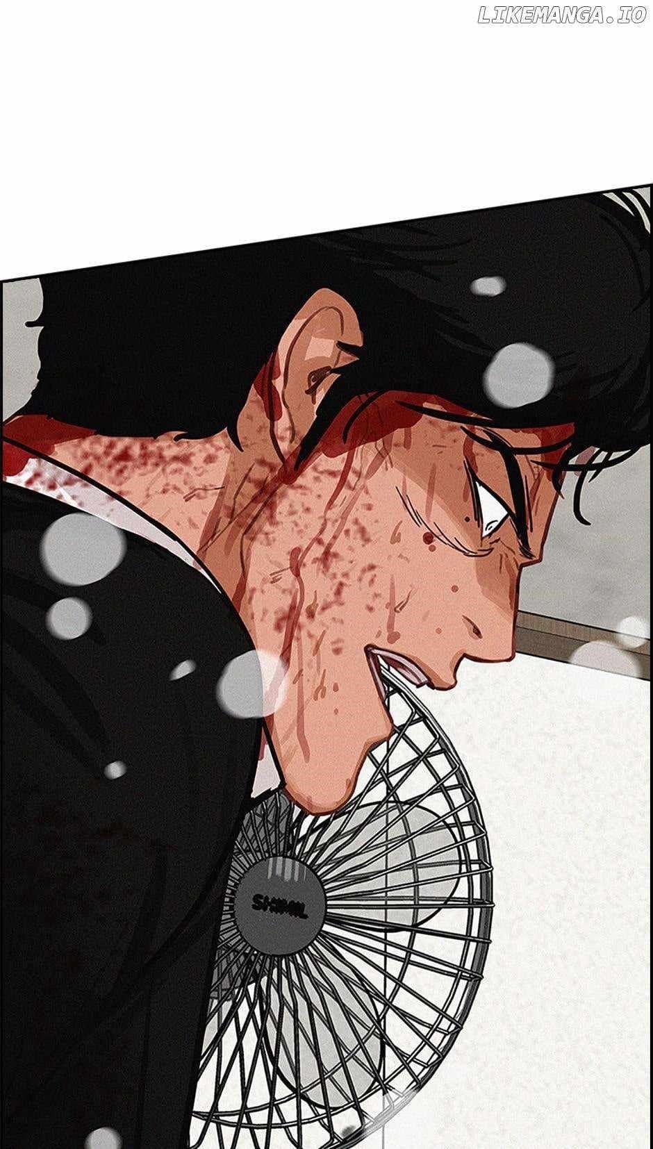 18+ Lord of Money Chapter 134 page 39