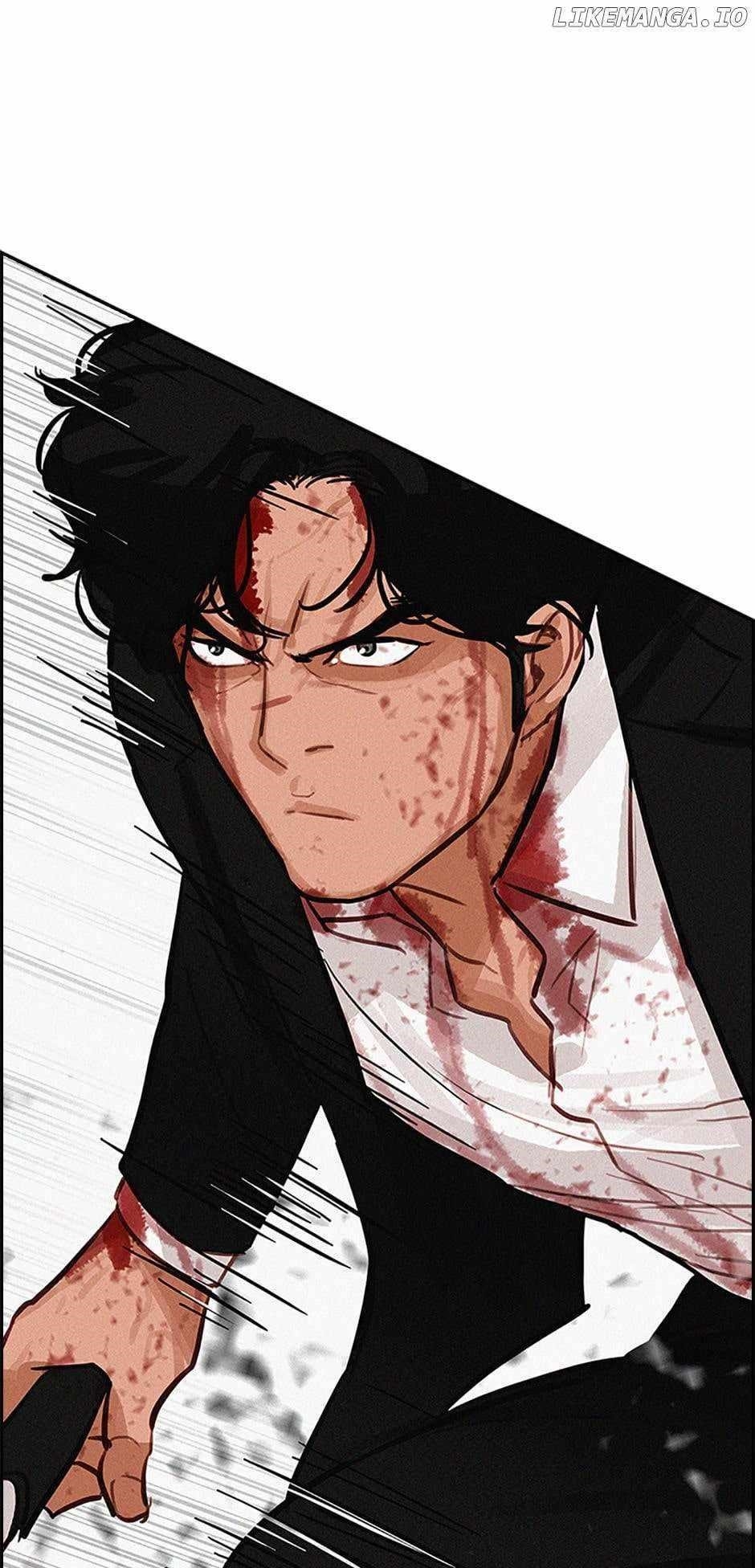 18+ Lord of Money Chapter 135 page 12