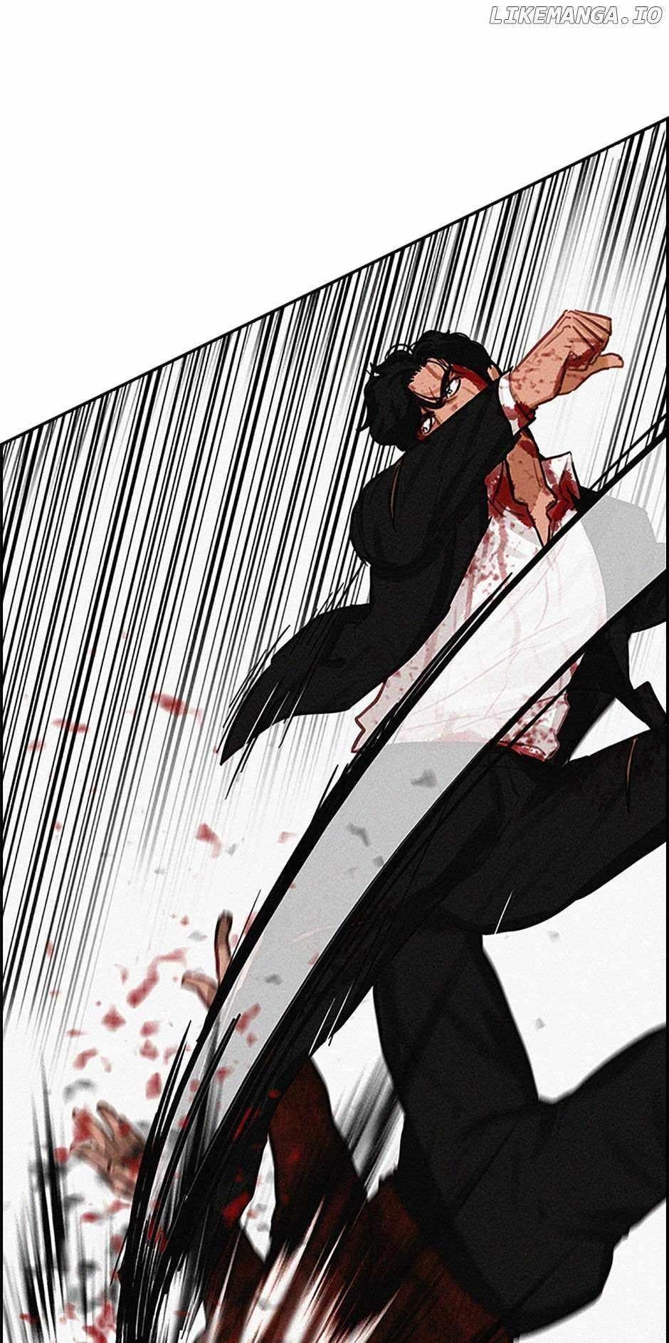 18+ Lord of Money Chapter 135 page 32