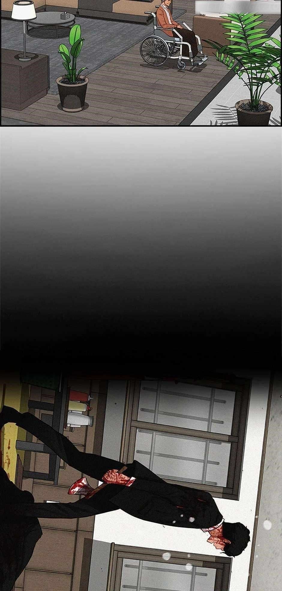 18+ Lord of Money Chapter 136 page 33