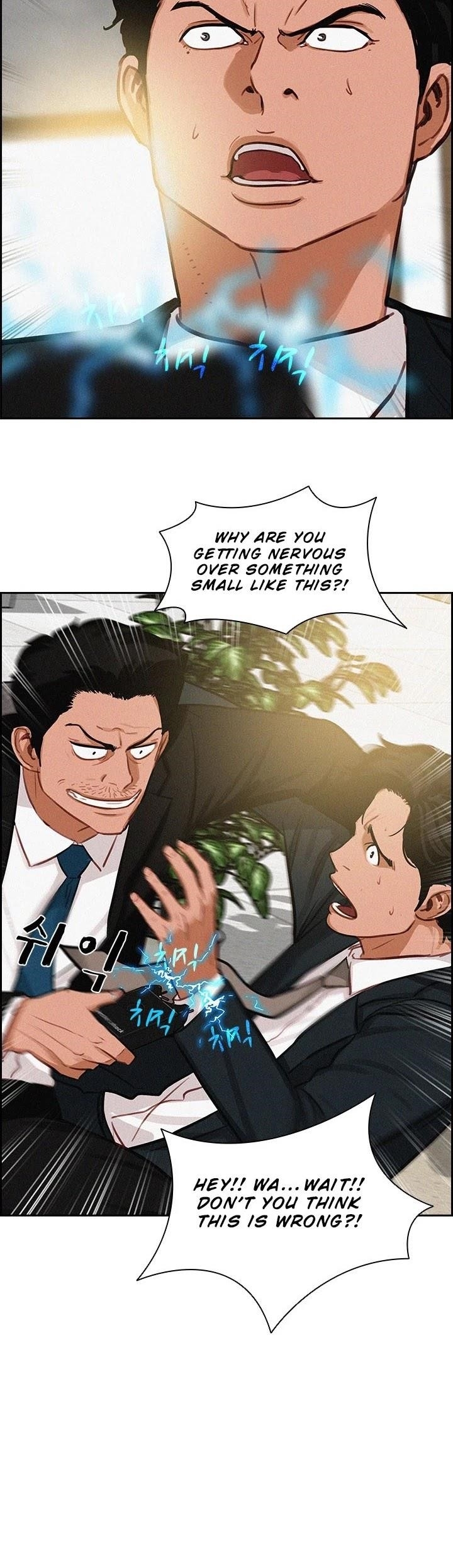 18+ Lord of Money Chapter 14 page 5