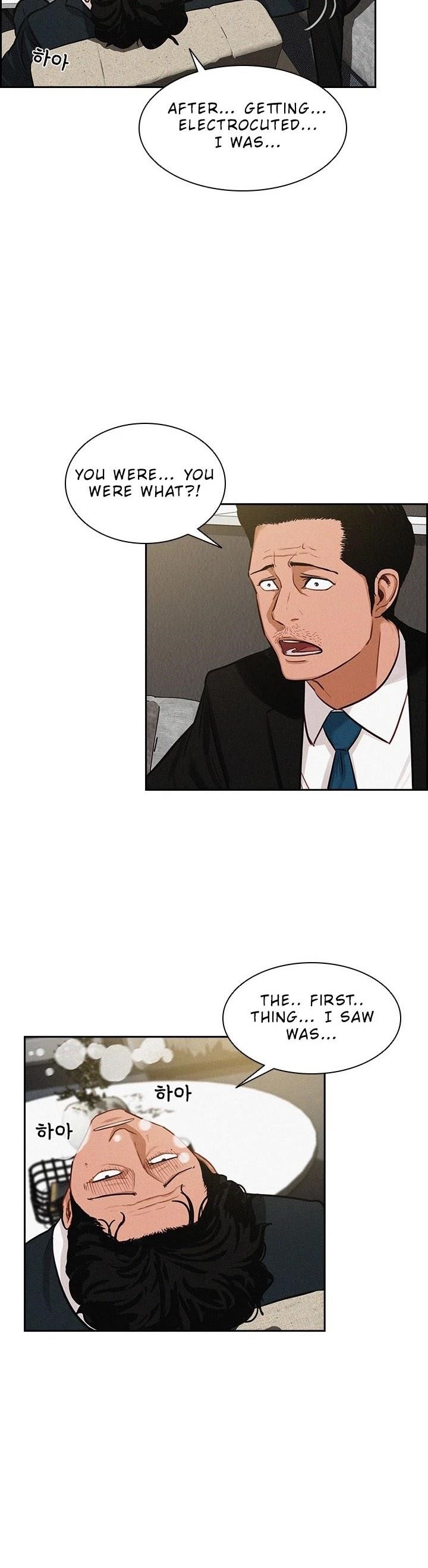 18+ Lord of Money Chapter 14 page 10