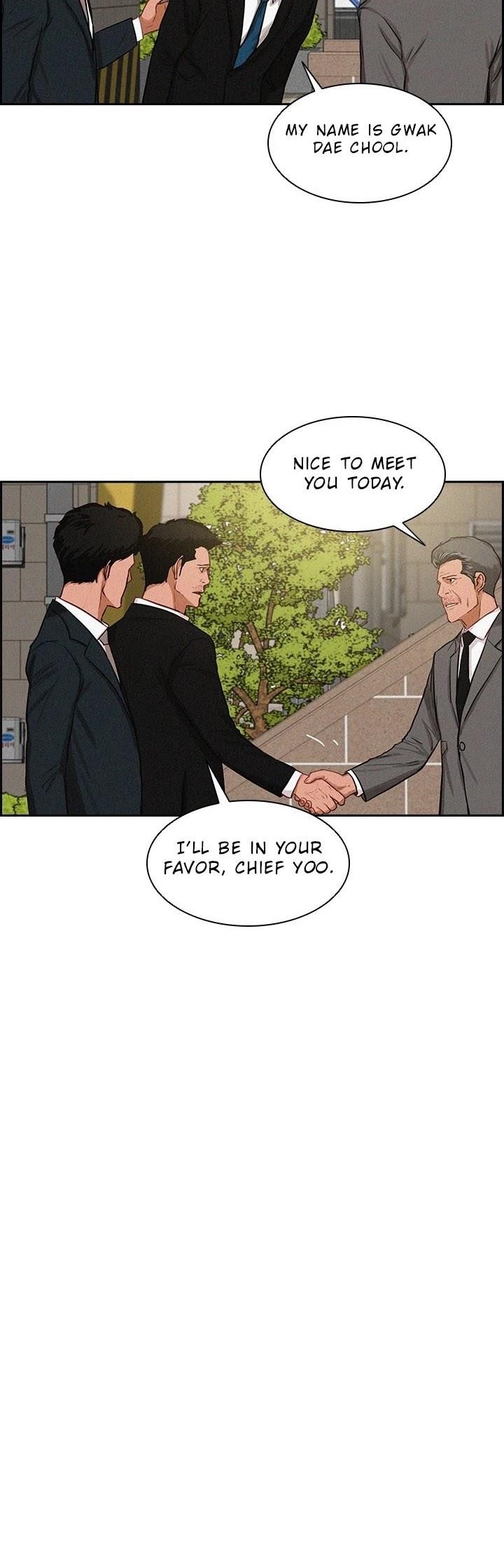 18+ Lord of Money Chapter 14 page 16