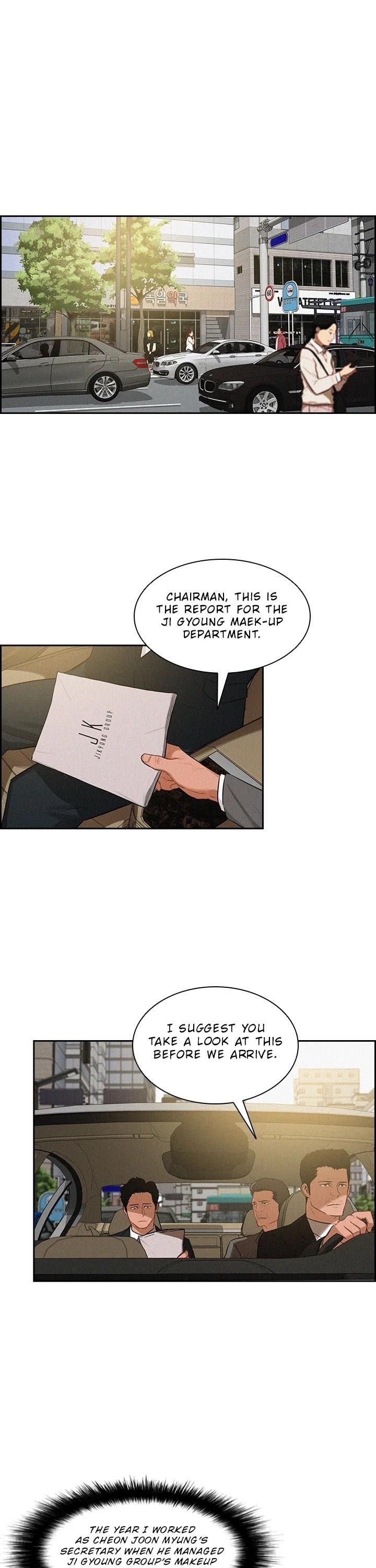 18+ Lord of Money Chapter 14 page 17