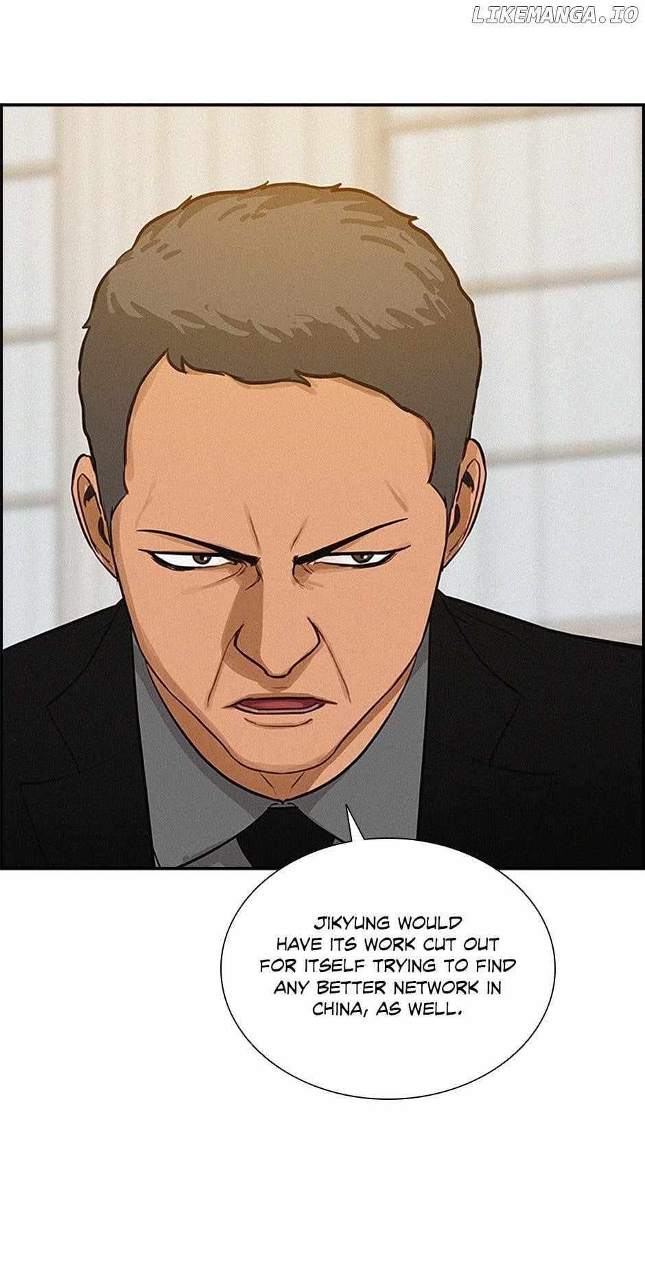 18+ Lord of Money Chapter 140 page 22