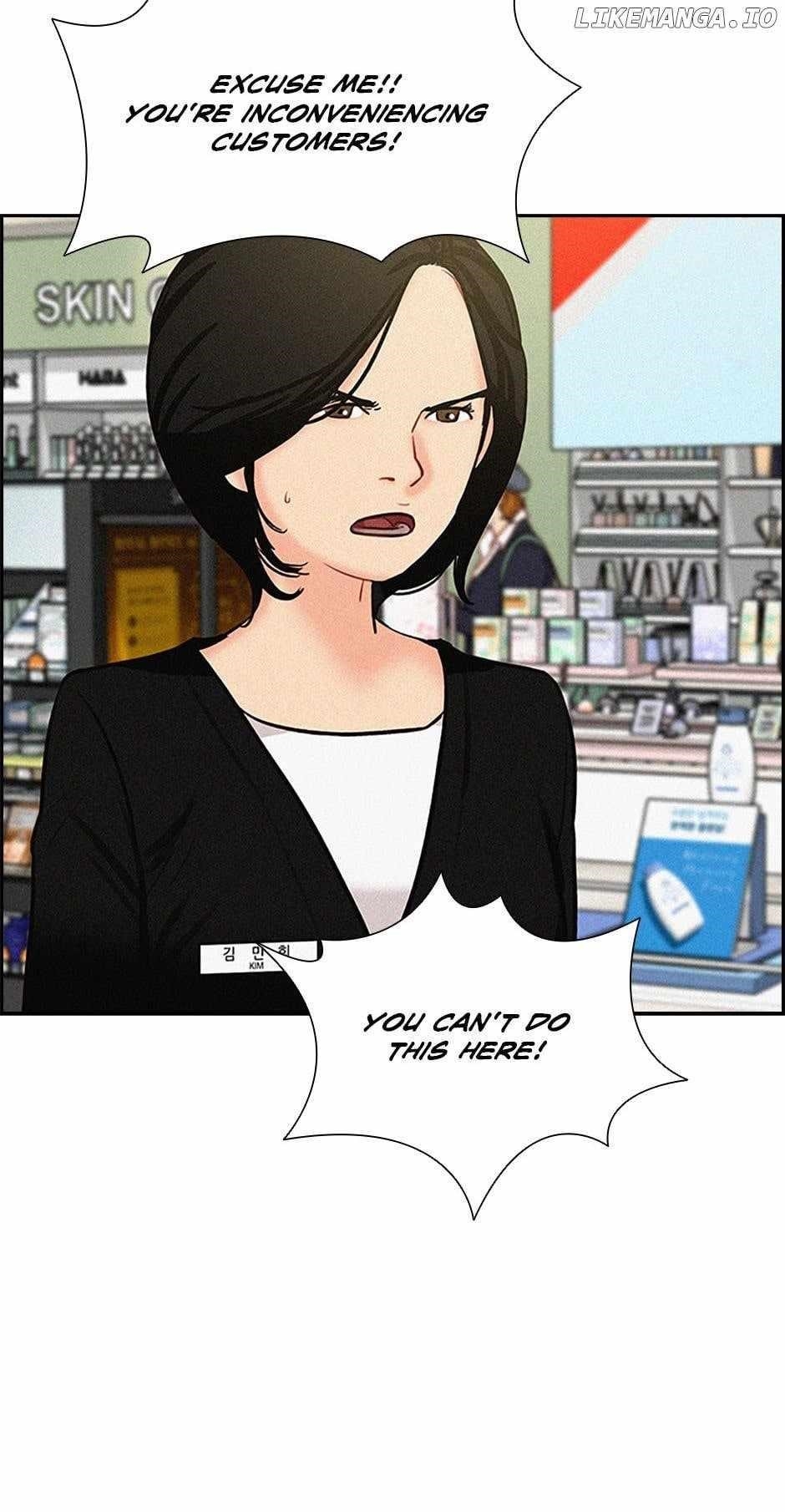 18+ Lord of Money Chapter 140 page 72