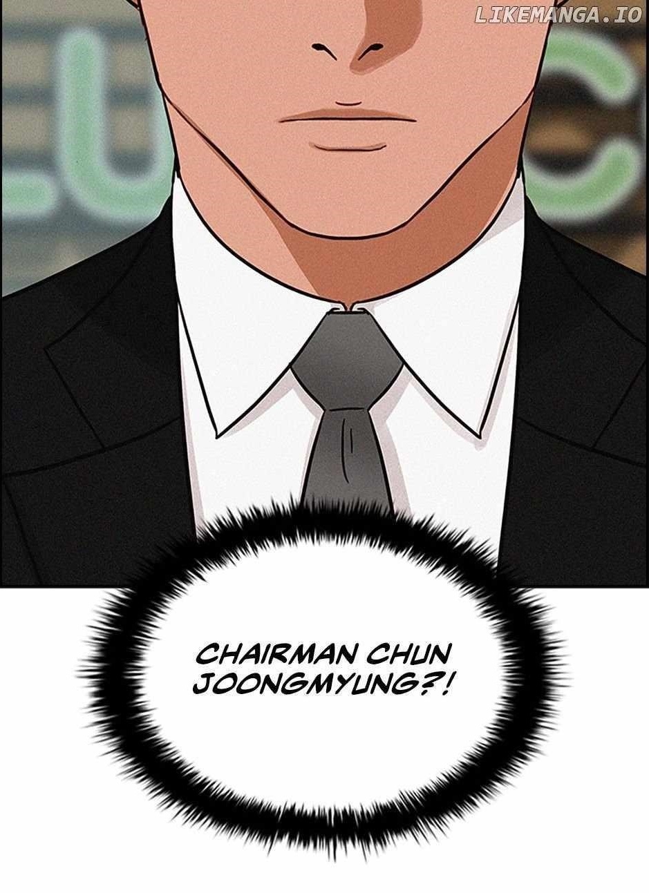 18+ Lord of Money Chapter 140 page 81