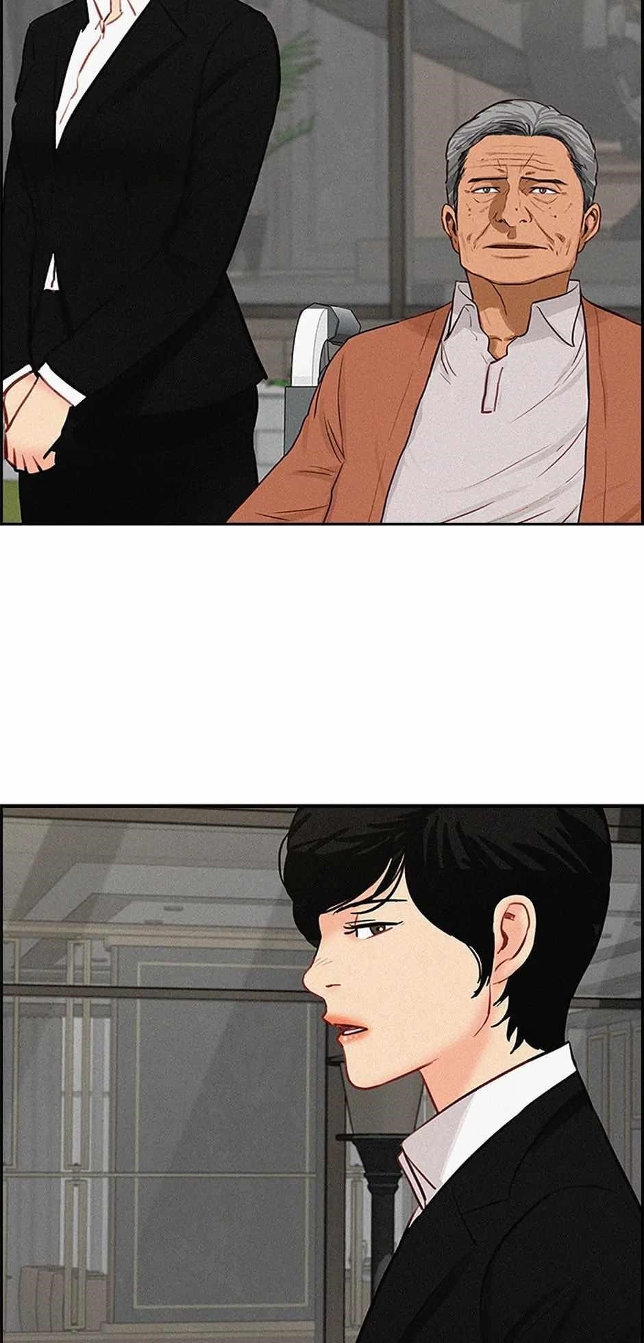 18+ Lord of Money Chapter 144 page 81