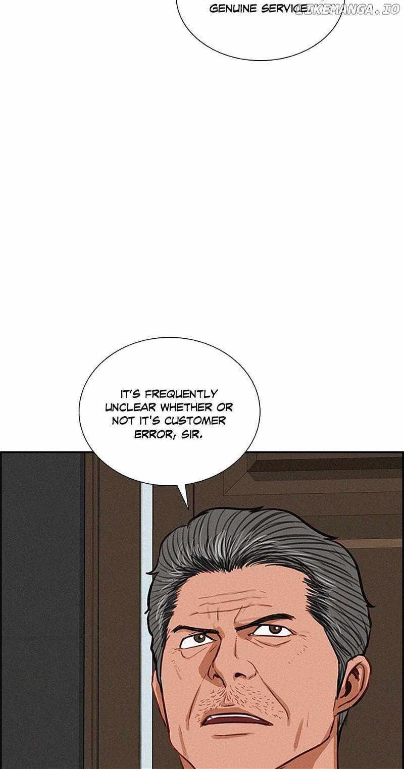 18+ Lord of Money Chapter 145 page 38