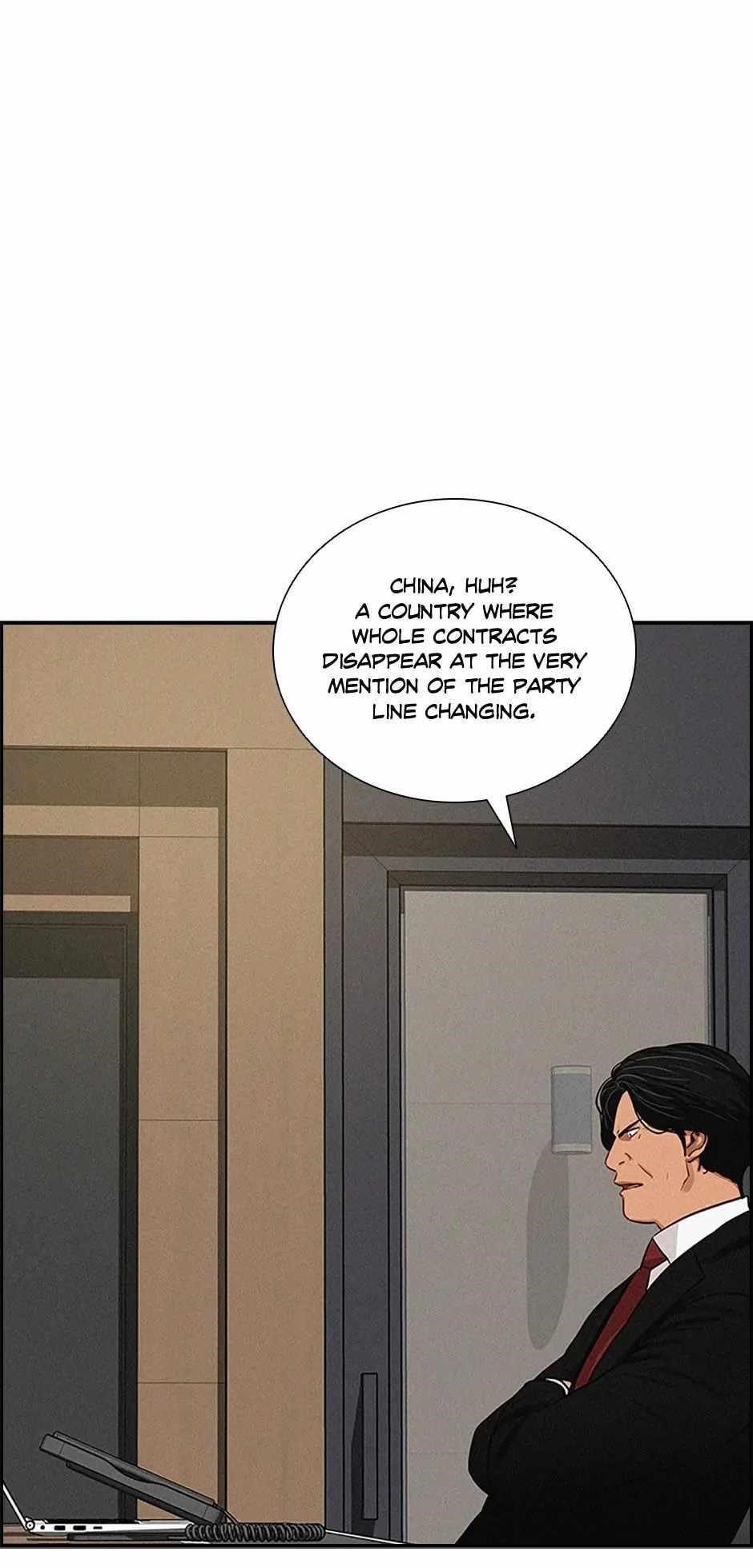 18+ Lord of Money Chapter 146 page 6