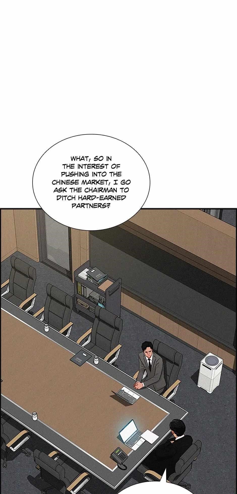 18+ Lord of Money Chapter 146 page 7