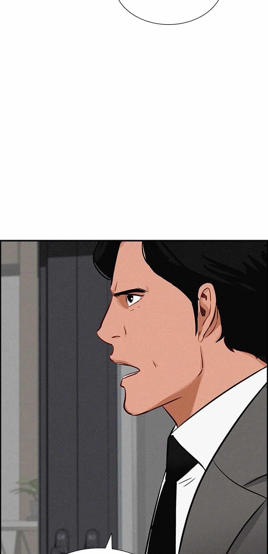 18+ Lord of Money Chapter 146 page 12