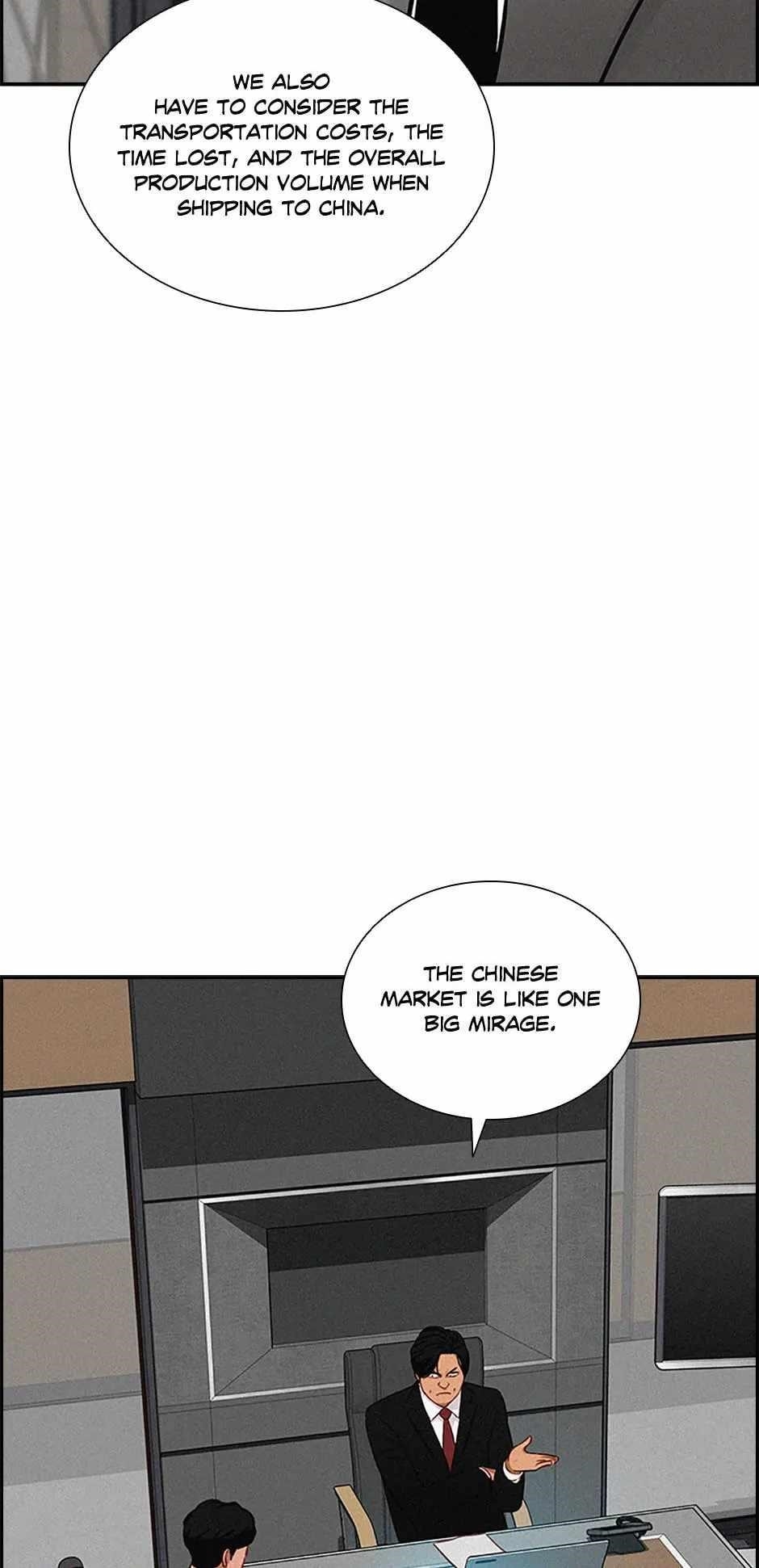 18+ Lord of Money Chapter 146 page 13
