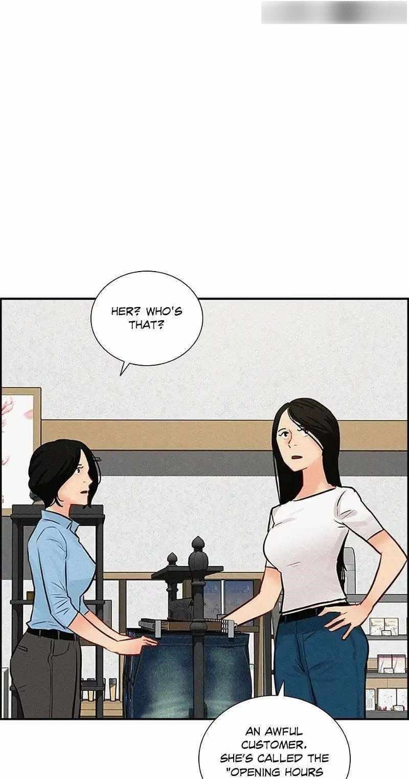 18+ Lord of Money Chapter 147 page 6