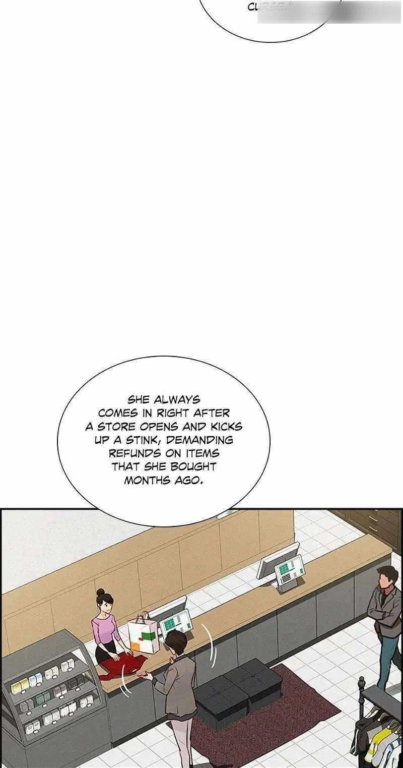 18+ Lord of Money Chapter 147 page 7